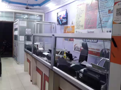 Image of Common Service Centre (CSC 3.0)