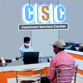 Image of Common Service Center (CSC 3.0)